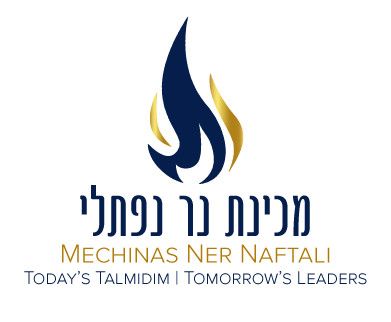 Mechinas Ner Naftali